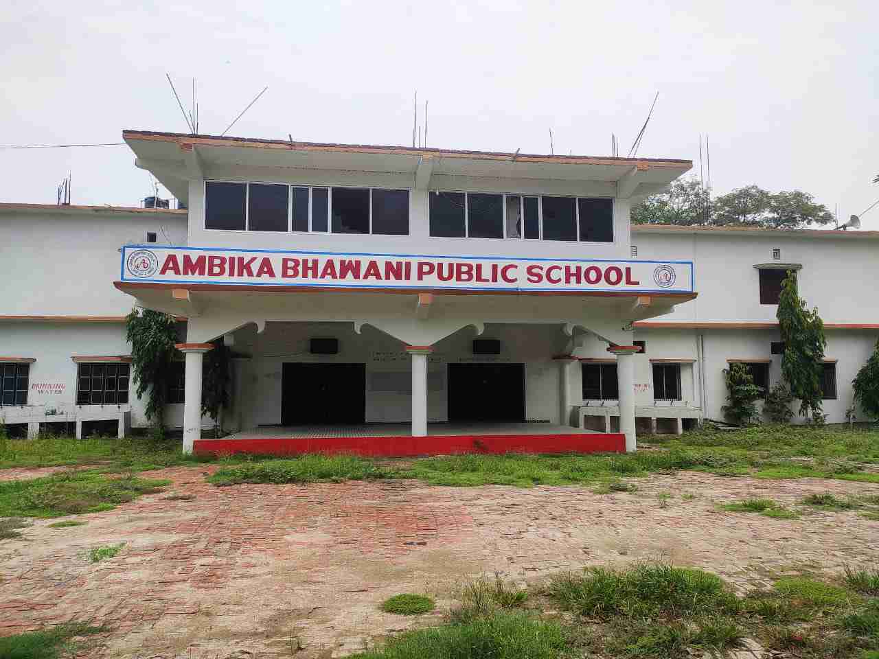 our saraiyya branch building